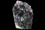 Dark Purple Cubic Fluorite and Quartz #94313-1